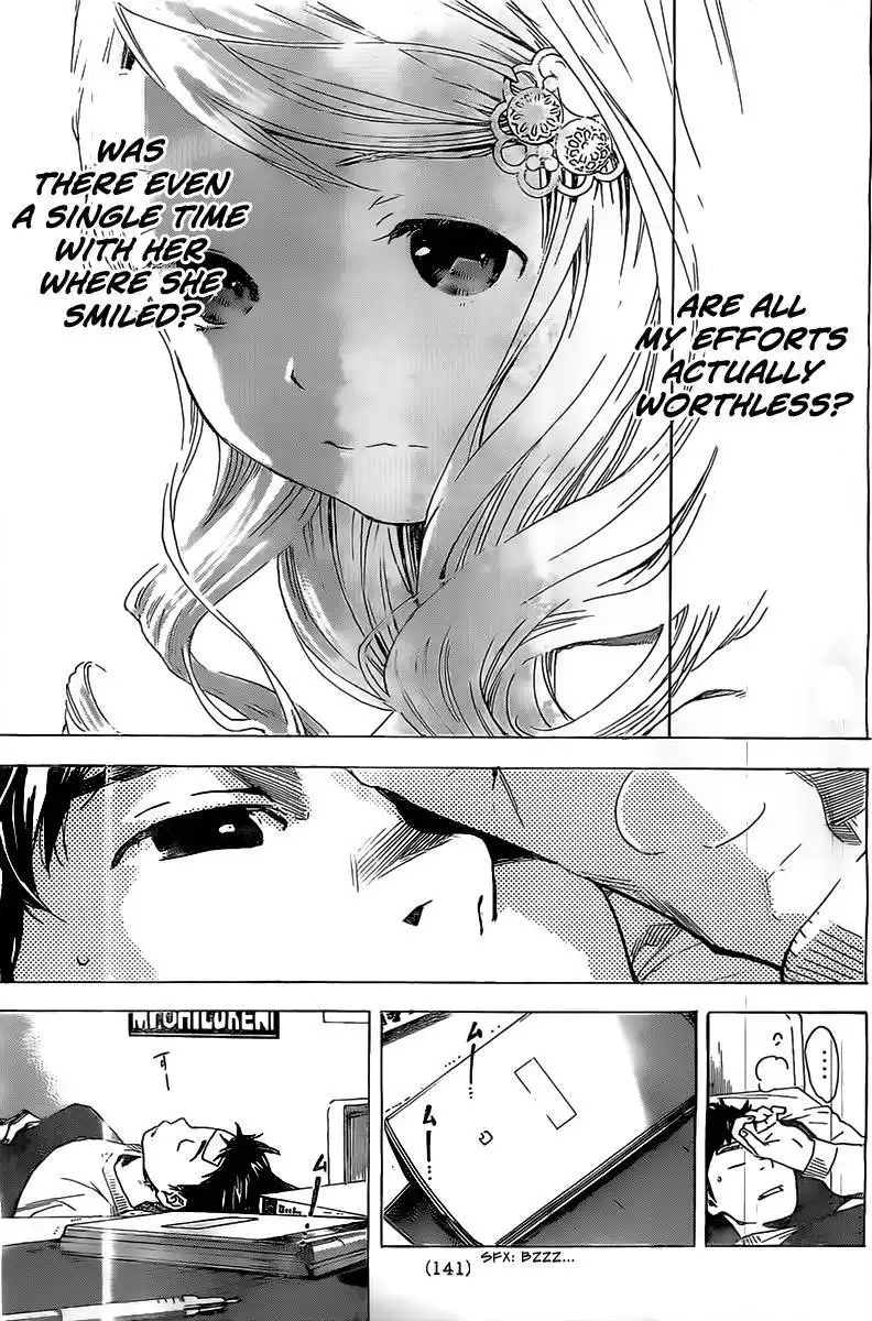 Soredemo Boku wa Kimi ga Suki Chapter 2 34